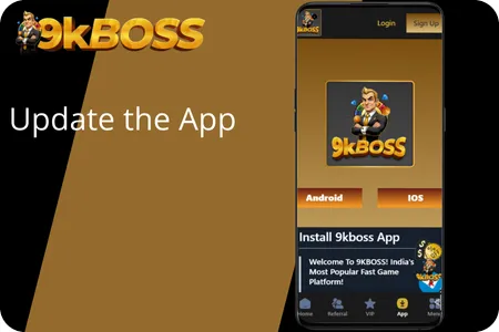 9kboss - Update the App